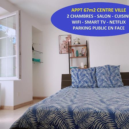 Apt 67M2 Hyper Centre: 2 Chambres, Cuisine Tv Wifi 퐁테네이르콩트 외부 사진