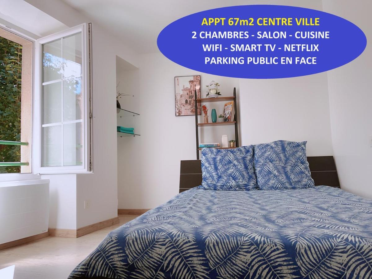 Apt 67M2 Hyper Centre: 2 Chambres, Cuisine Tv Wifi 퐁테네이르콩트 외부 사진